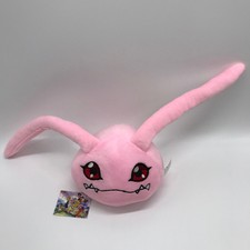 Digimon Anime Koromon Plush Soft Toy Stuffed Animal Doll Teddy 6"
