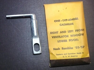 1955 1956 1957 Nash Rambler left or right vent window lower pivot NORS - Picture 1 of 5