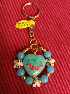 VTG NEW YAMAGATA Souvenir Beaded-Daisy-Heart-Circle Key Ring & Charm - Picture 1 of 5