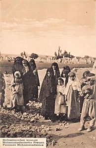 Israel & Palestine - Muslim women - Publ. Fr. Vester & Co. 251 - Picture 1 of 2