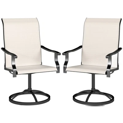 Outsunny 露台旋转椅 2 件套,高靠背露台餐椅,奶油色 — 第 1/4 张图片