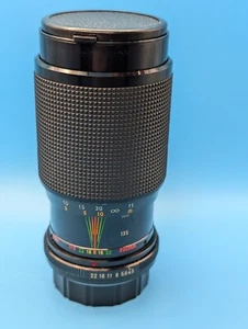 Vintage Tokura MC 80-200mm f/4.5 Zoom Macro Objektiv für Pentax K (PK) Mount Japan - Bild 1 von 15