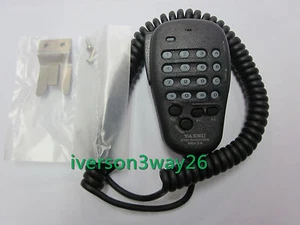 Yaesu MH-36B6J DTMF Mikrofon ręczny do FT-90R FT-2600M FT-3000M FT-8000R FT-8100R - Zdjęcie 1 z 4
