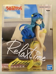 LAMU RELAX TIME 2 Figura Statuetta 14cm URUSEI YATSURA Originale BANPRESTO - Picture 1 of 4