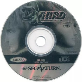 Sega Saturn Software D-Xhird Sample Version