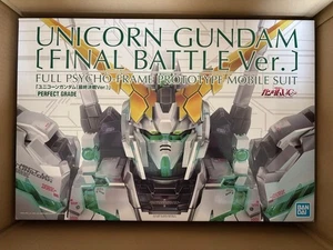 Bandai PG 1/60 RX-0 Unicorn Gundam (Final Battle Ver.) Plastikmodell (Hobby Onli - Bild 1 von 10