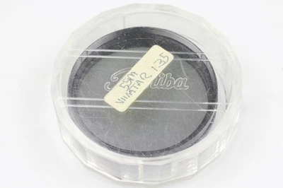 Vintage Toshiba 55mm PL Circular Polarizing Filter w/Case Made in Japan - Image 1 of 4