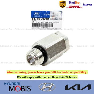 5877526060 Válvula de cilindro maestro de freno genuina para Hyundai Santa Fe 2002-2006 Foto 1 de 4