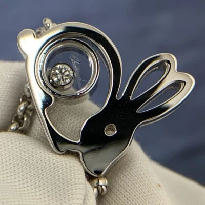 Chopard Happy Diamond 1P Rabbit 18k White Gold Animal Bangle Bracelet 6.7inches - Image 1 of 4