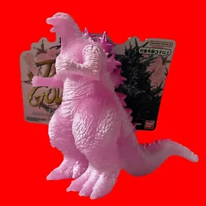 Bandai Japan Godzilla 2023 Sakura Color Pvc Action Figure 115mm 4.52inch Toho - Picture 1 of 23