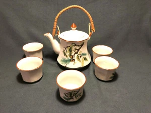 6-teiliges Teeservice mit Muster eines Eiche Astes Eichel (45) - Bild 1 von 7