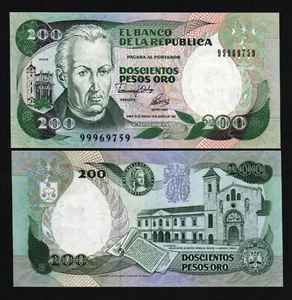 Colombia 200 PESOS P-429A 1992 x 50 Pcs Lot BUNDLE Bogota Observatory UNC NOTE - Picture 1 of 4