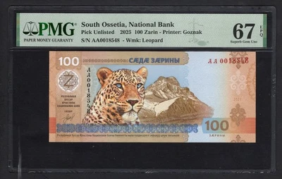Osetia del Sur 100 Zarin PUNL 2025 Sin Circular Grado 67 Top Pop Foto 1 de 2