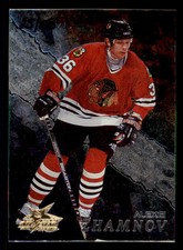 1998-99 Be A Player Tampa Bay All-Star Game #29 Alexei Zhamnov /50