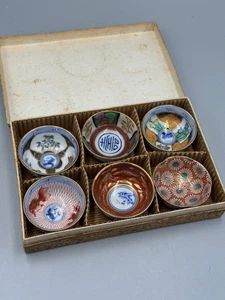 LOT OF 6 Antique 19th c. Japanese Edo Period Kutani Imari Cups 2 1/4'' - Picture 1 of 13