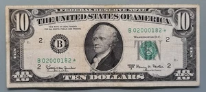 1963 A Ten Dollar Federal Reserve Note $10 STAR NOTE Circulated #96453 - Picture 1 of 2