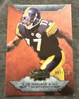 2012 Topps Triple Threads Mike Wallace Red Base Pittsburgh Steelers #44 667/989