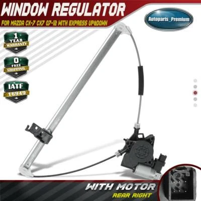 Регулятор стеклоподъемника с двигателем для заднего правостороннего пассажира Mazda CX-7 CX7 2007-2012 - Изображение 1 из 4