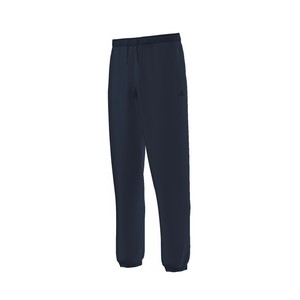 مدني حاسم توصية adidas trainingshose 