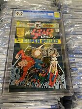 All-Star Comics 59 CGC 9.2 NM-, 2nd App. Of Power Girl  -DC 1976- (JD2)