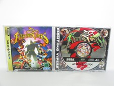 FIGHTING VIPERS Sega Saturn Import Video Game JAPAN ss