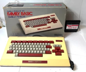 Nintendo Famicom Family BASIC HVC-007 Keyboard with Cartridge & Box Japan Versio - Picture 1 of 14