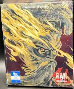 RAN - BEST BUY EXCLUSIVE 4K UHD BLURAY STEELBOOK ** NEW & SEALED! ** - Picture 1 of 17