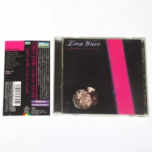 Leon Ware Inside Is Love Japan CD TOCP-53294 mit OVP - Bild 1 von 5