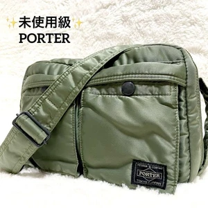 Bolso de Hombro Porter Tanker Verde Salvia 2 Capas Unisex Usado - Imagen 1 de 15