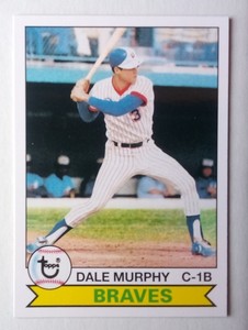 2010 Topps Update Cards Your Mom Threw Out Vintage Legends Gold Parallel Mint