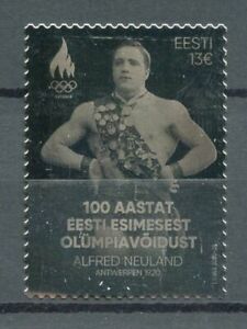 Estonia Olympics Silver Stamps 2020 MNH Alfred Neuland First Olympic Victory 1v