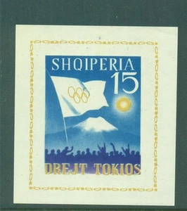 Albanien 1964 Berg Fuji Japan Olympische Spiele Fackel IMPERF POSTFRISCH - Bild 1 von 1
