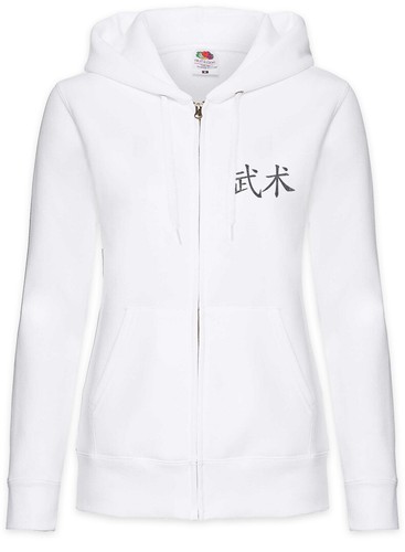 COACH Felpa con cappuccio Wushu donna zip divertente no dolore guadagno allenamento arti marziali kung fu allenatore