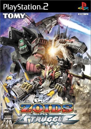PS2 Zoids Struggle - JAPAN - Image 1 of 1