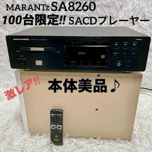 Marantz SA8260 Super Audio CD SACD Player Black Limited production of 100 units - Picture 1 of 16