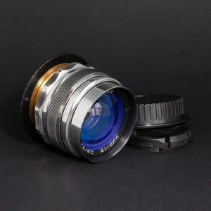 Silver Mir-1B 1V 2.8/37🔵BLUE ANAMORPHIC FLARE&OVAL BOKEH🔵EF Sony E M4/3 FujiX - Picture 1 of 12