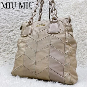 Seltene Miu Miu Beuteltasche Tasche Handtasche rosa beige Kunststoff Kette gesteppt Leder echt - Bild 1 von 19