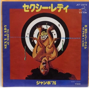 JUMBO '76 / SEXY LADY / SOUL / DISCO / VICTOR JAPAN JET-2373 - Imagen 1 de 3