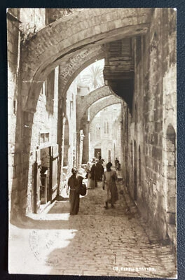 1932 Haifa Palestine Real Picture Postcard Cover To Magdeburg Germany Fifth Stat - Image 1 of 2