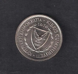 ESCUDO DE ARMAS Y CEDRO CHIPRIOTA 1976 25 mils BRILLANTE UNC. y MONEDA PERFECTA - Imagen 1 de 2