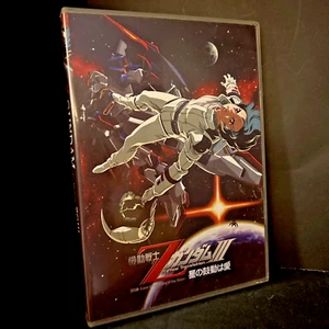Mobile Suit Z Gundam: A New Translation DVD 2004 Rare Anime GC R0 - Picture 1 of 3