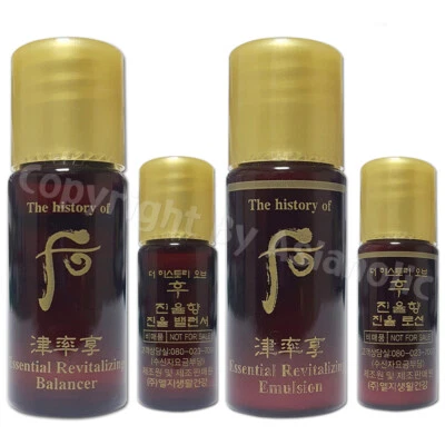 The History of Whoo Intensive Revitalizing Balancer + Emulsion 5ml (8pcs~96pcs) - Image 1 of 4