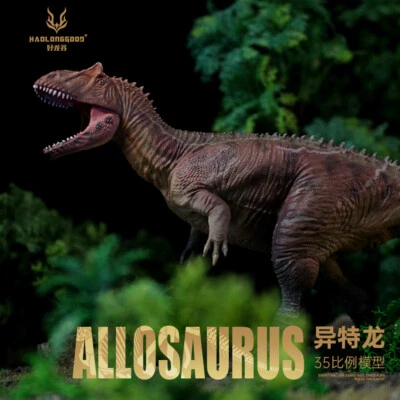 1/35 Allosaurus Jurassic Dinosaur Animal Children's Toy Gift Model Decoration - Image 1 of 4