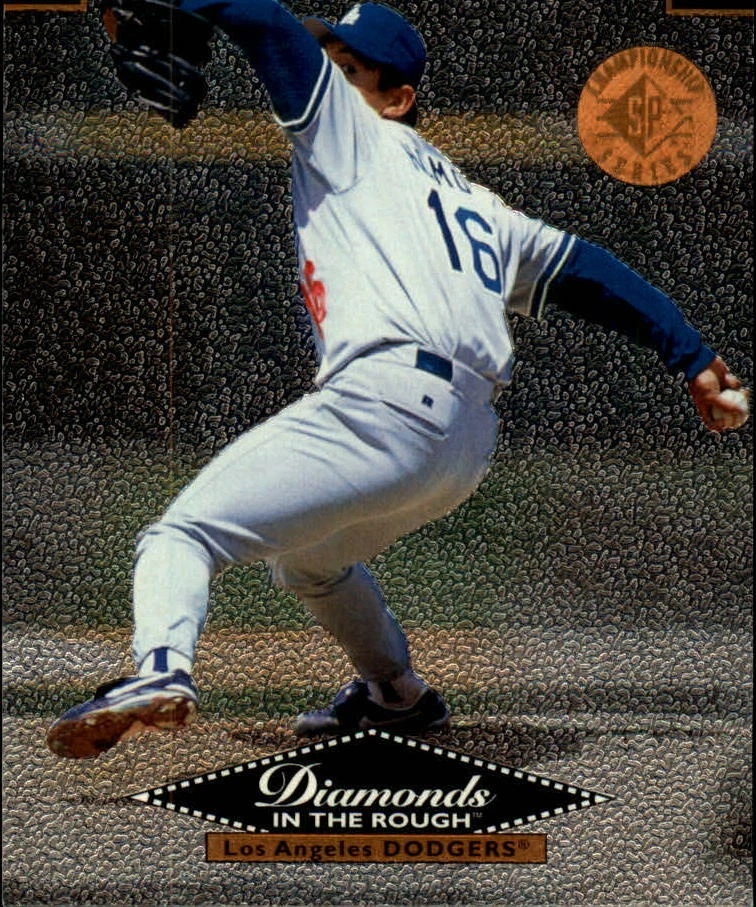 A4409- 1995 SP Championship BB Cards 1-200 +Inserts -You Pick- 15+ FREE US SHIP - Image 1 of 1