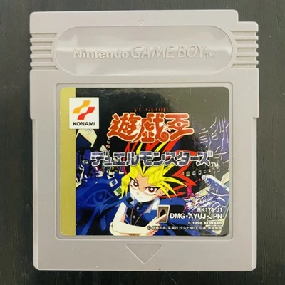 Yu-Gi-Oh! Duel Mosters Nintendo Game Boy 1998 Japanese Ver DMG-AYUJ-JPN Save OK - Image 1 of 4