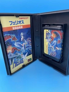 PHELIOS - Sega Mega Drive MD Namco Shump Japan CIB bello! Venditore USA - Foto 1 di 6