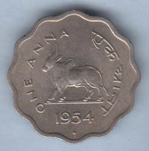 1954 Republic of India Anna symbol of Bull UNC Nickel coin - Picture 1 of 2