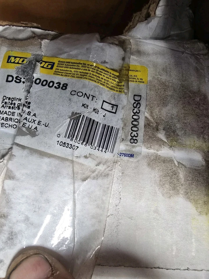 Moog DS300038 центральное звено Ford F-250 Super Duty 2011-2022 Ford F-350 Super Duty  - Изображение 1 из 1