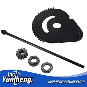 Steering Rod Shaft & Gear Kit For MTD, Troy-Bilt, Cub Cadet, Craftsman Lawnmower - Picture 1 of 1