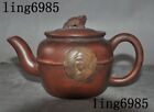 7'Chinese yixing Zisha carved frog Mao Zedong Head statue Teapot Tea Pot tea set